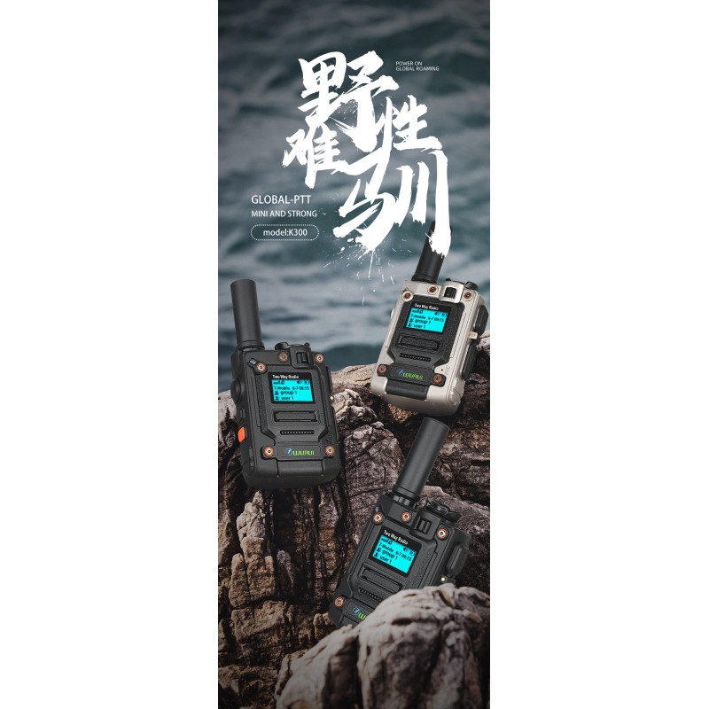 2PCS K300 global-ptt Global available Wurui 4G walkie talkie Two-way radio radios Mobile Portable profesional long range communicator 